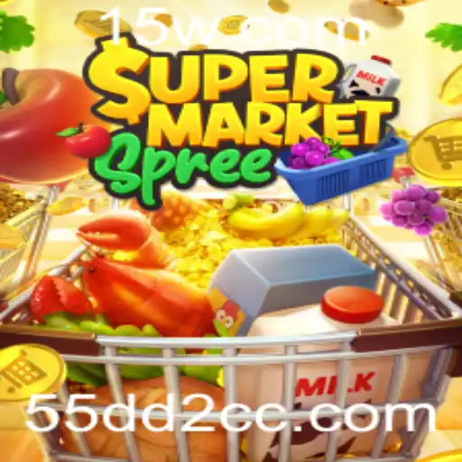 Descubra a Aventura Varejista com SupermarketSpree